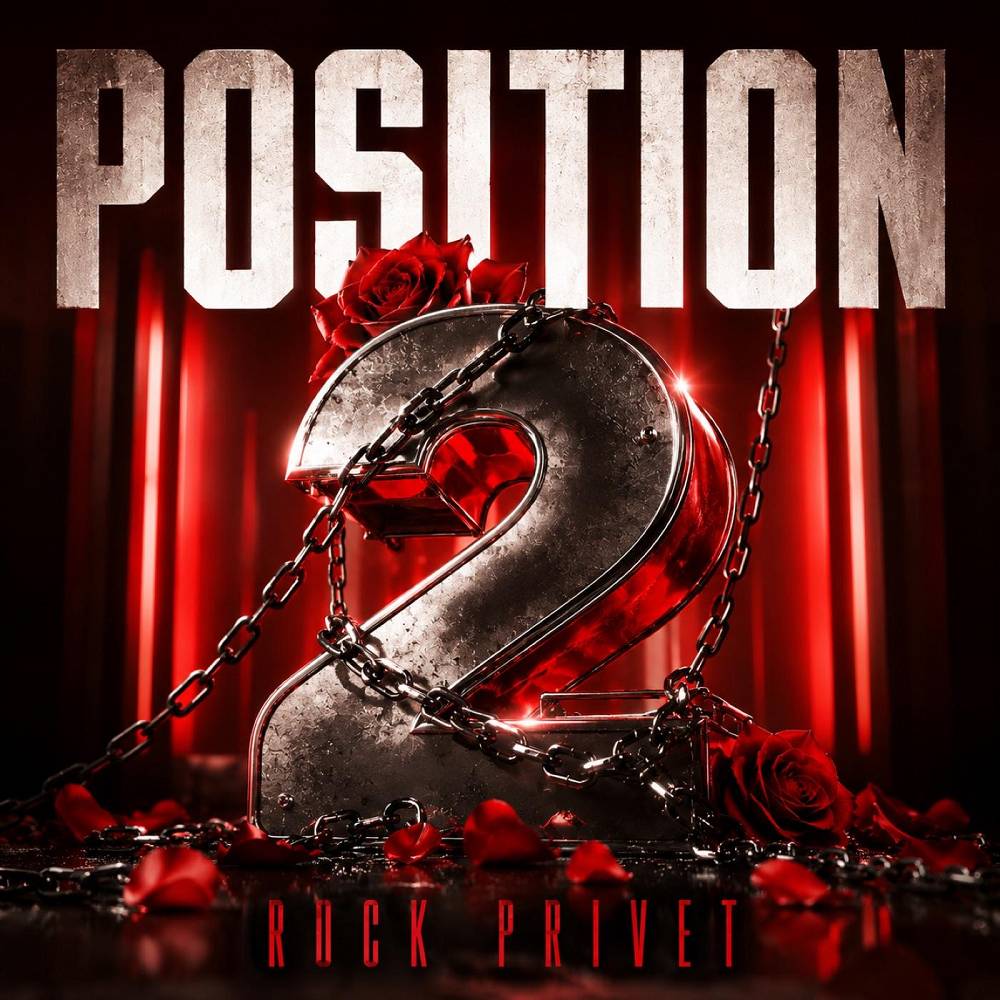 ROCK PRIVET - Position 2