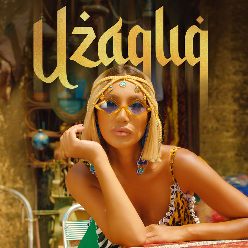 Röya - Uzaqlıq