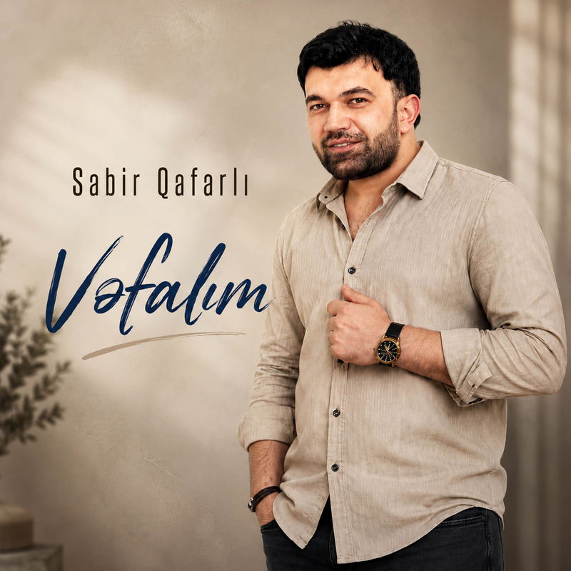 Sabir Qafarlı - Vəfalım