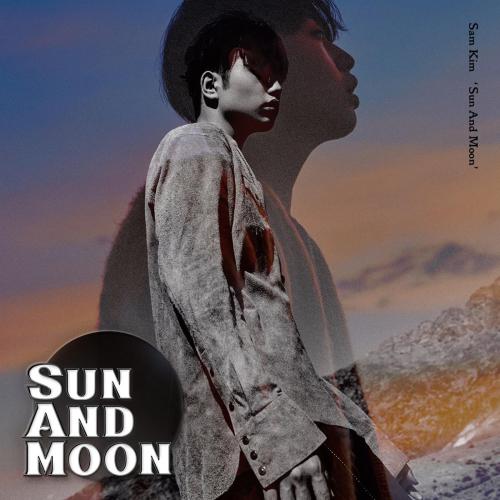 SAM KIM - It's You (feat. ZICO)