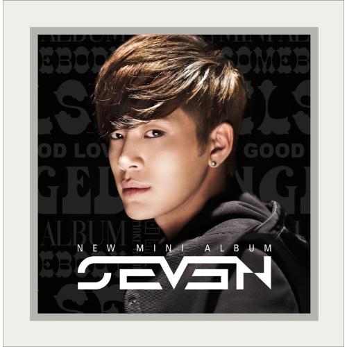 SE7EN - When I Can't Sing