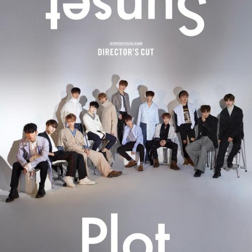 SEVENTEEN - Thanks