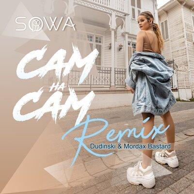 Sowa, Дудінський Євген - Сам на сам (Dudinski & Mortax Bastard Remix)