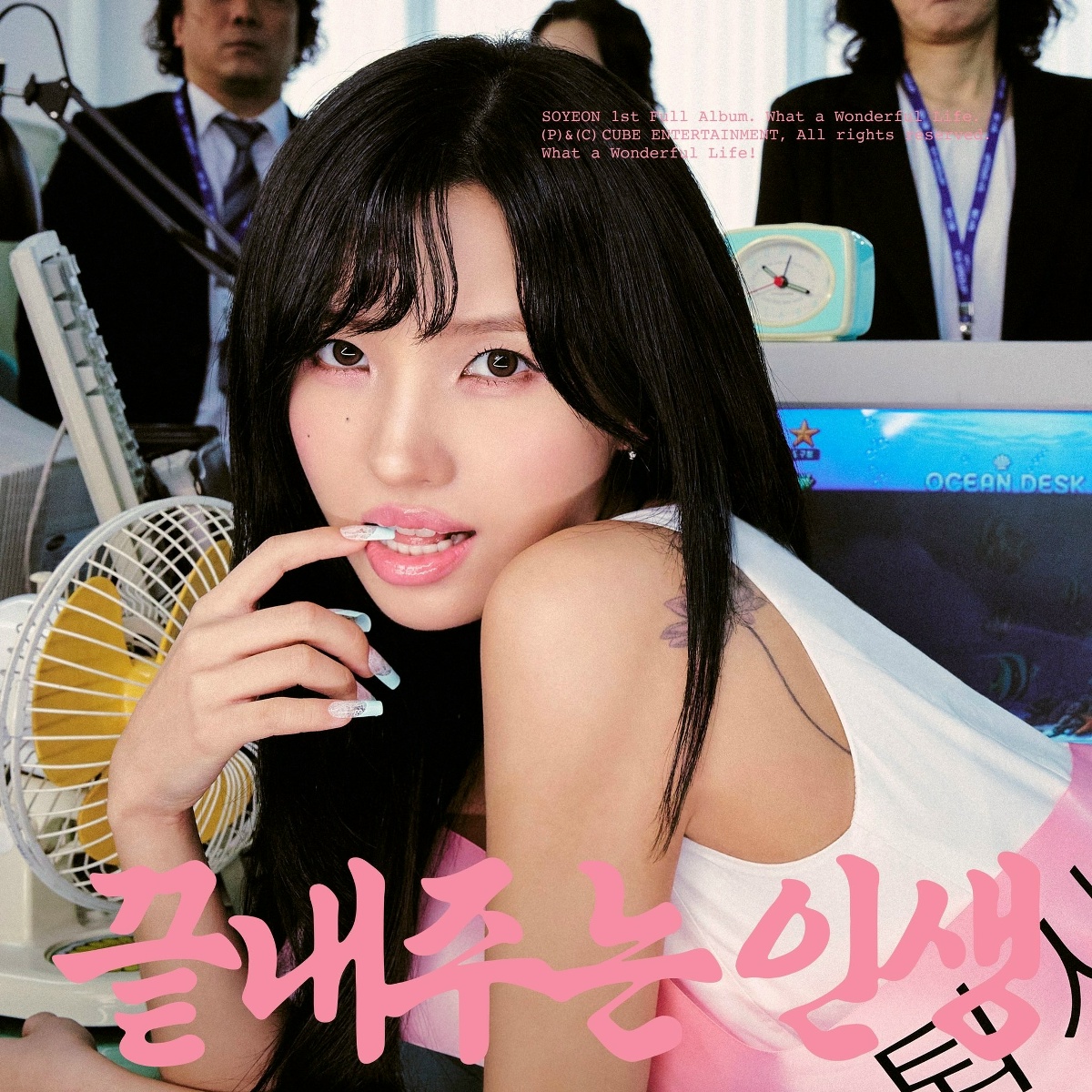 Soyeon - Would You Love Me