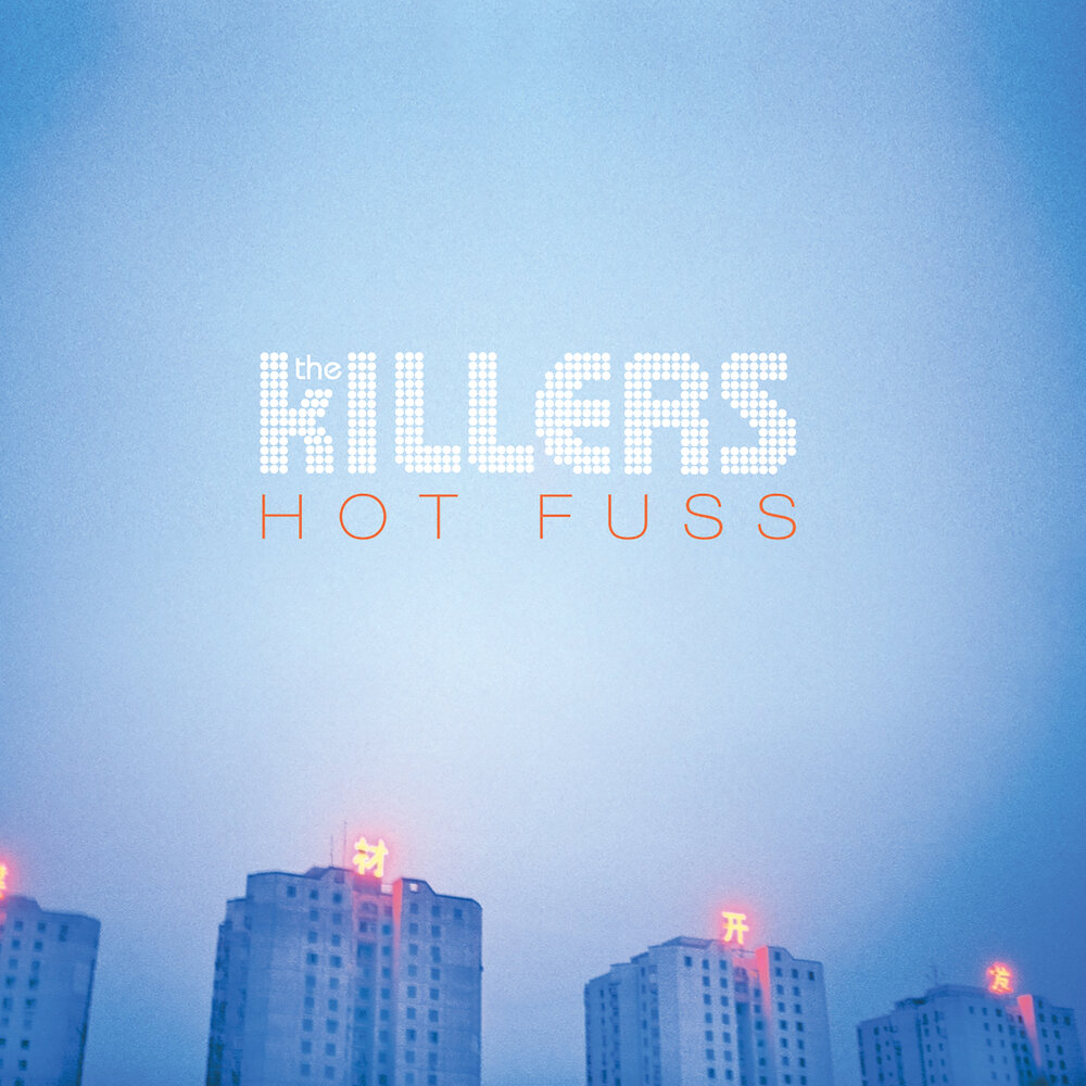 The Killers - Mr. Brightside (из фильма «Отпуск по обмену»)