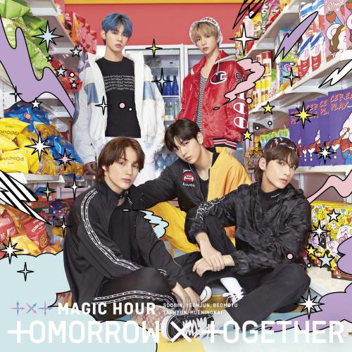 TOMORROW X TOGETHER - Crown (Japanese Version)