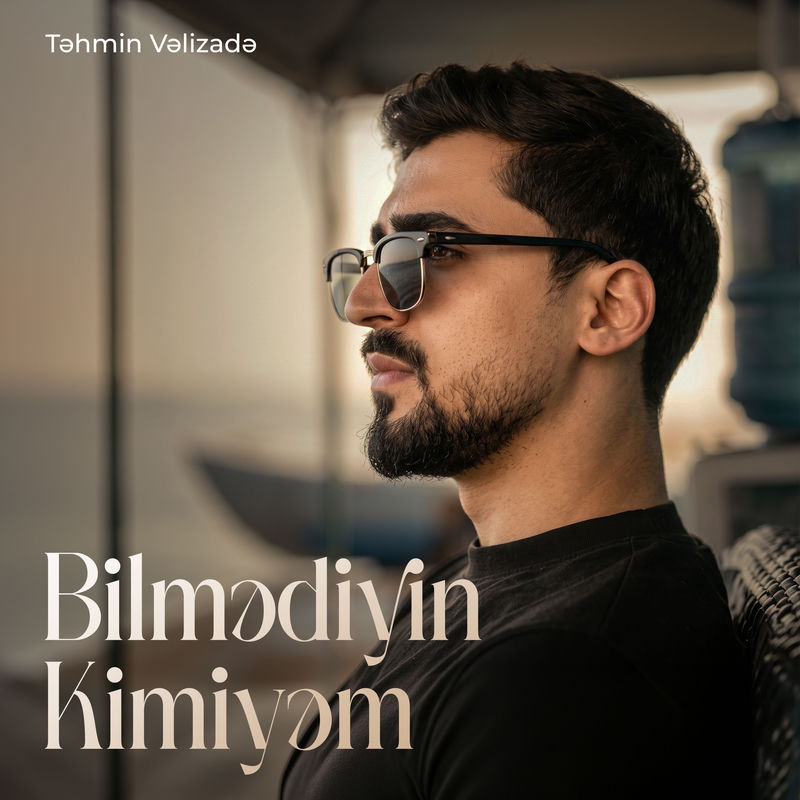 Təhmin Vəlizadə - Bilmədiyin Kimiyəm