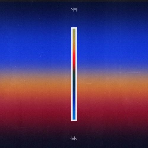 Woo - We Are (feat. Loco & GRAY)