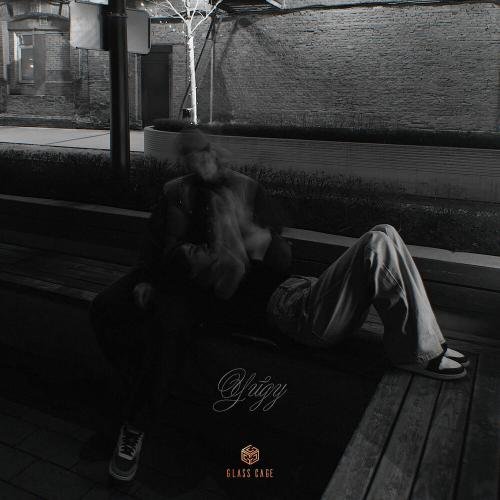 Слушать и скачать песню